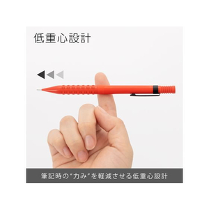 ぺんてる スマッシュ シャープペン 0.5mm レッド FCC5251-XQ1005-B-イメージ8