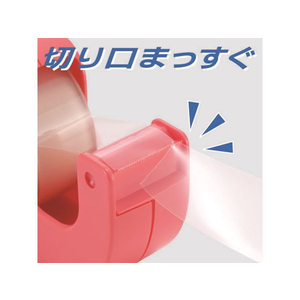 ニチバン セロテープ小巻 カッター付 まっすぐ切れるタイプ レッド F378419-CT-18DCR-イメージ4