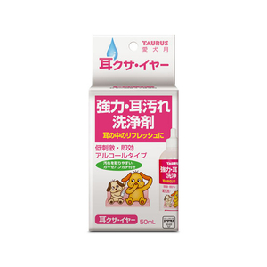 トーラス 耳クサイヤー 50ml FC14506-イメージ1