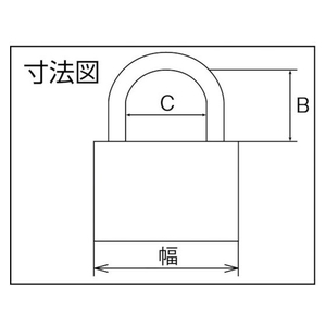 清水 ステンロック同一No.無50mm FC242ET-4313496-イメージ3