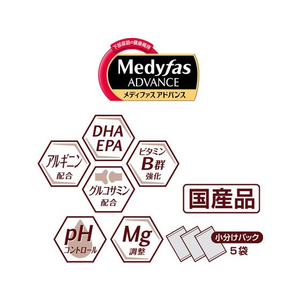 ペットライン メディファスアドバンス 認知機能の健康維持 7歳頃から チキン&フィッシュ味 200g FC193RY-MFA-19-イメージ3