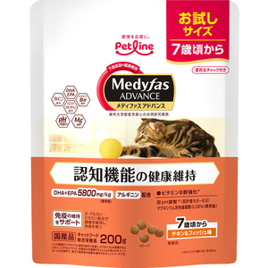 ペットライン メディファスアドバンス 認知機能の健康維持 7歳頃から チキン&フィッシュ味 200g FC193RY-MFA-19-イメージ5