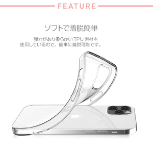 Dparks iPhone 14 Pro用ソフトクリアケース ハートテディ DS24153I14P-イメージ7