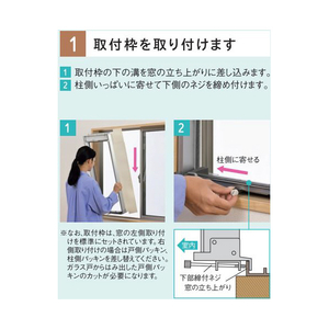 コロナ 冷房専用窓用エアコン e angle select A-E6シリーズ シルバーメタリック CW-A1826RE6(S)-イメージ13