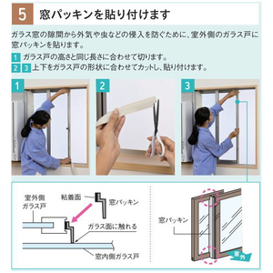 コロナ 冷房専用窓用エアコン e angle select A-E6シリーズ シルバーメタリック CW-A1826RE6(S)-イメージ17
