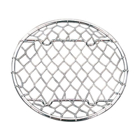 江部松商事 ステンレス 手編み 盛付網 丸(直径100) FC937LY-8725300