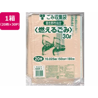 日本技研 習志野市指定 燃えるごみ用 30L 20枚×30P FC827RE-NAR-1
