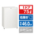 パナソニック 【右開き】75L 1ドア冷蔵庫 オフホワイト NR-A80D-W-イメージ1