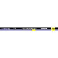 パナソニック 32形(32W) Hf直管蛍光灯 白色 1本入り パルック FHF32EXWHF3
