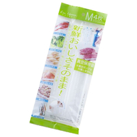 貝印 おいしさそのまま!真空保存袋 (Mサイズ4枚入り) DH2068