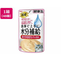 アイシア 国産 健康缶パウチ 水分補給まぐろペースト 48個 FCJ479U-KZJ-1