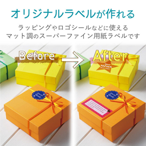 エレコム スーパーファイン用紙ラベル はがきサイズ ホワイト EDT-FHKI-イメージ3