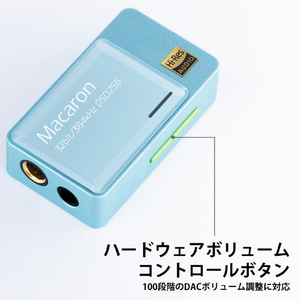 iBassoJr ポータブルDAC ブラック IBJRMACARONBK-イメージ17