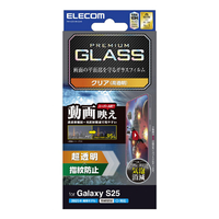 エレコム Galaxy S25用ガラスフィルム 動画映え 超透明 PM-G251FLGAR