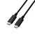 エレコム あんしん充電専用ケーブル(USB-C(TM) - USB-C/60W) ブラック USB-CCFC10BK-イメージ1