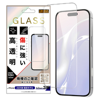 レイ・アウト iPhone 17 Pro用ガラスフィルム 傷に強い 硬度10H 高透明 RT-P53F/SCG