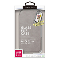 PGA iPhone 16用ガラスフリップケース キャンバス ライトグレー PG-24AGF08GY