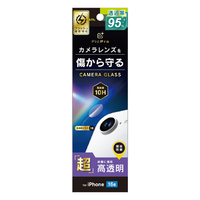 トリニティ iPhone 16e用スーパークリア レンズ保護ガラス TRR-IP25S-LGL-ARCC