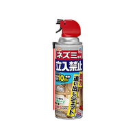 アース製薬 アースガーデン ネズミ専用立入禁止 強力追い出しジェット 450mL FCR8164