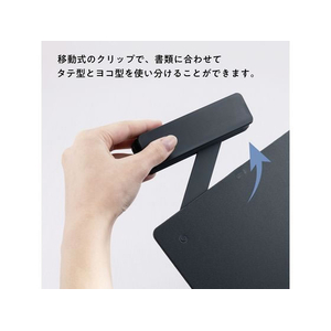 ナカバヤシ タテヨコ兼用クリップボード シフテ A4 フルブラック FC268YP-QB-SFTA4-D-イメージ7