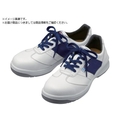 ミドリ安全 エコマーク認定 高機能セフティスニーカー ESG890eco静電 FC438YB-4058330