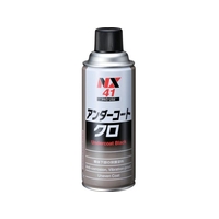 イチネンケミカルズ アンダーコ-ト クロ 420mL 0000 41 FC961UY-6760761
