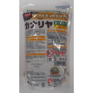 ペッズイシバシ カナリヤ 皮付タイプ 550g FCE485T-イメージ2