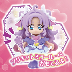バンダイ プリコーデドール キュアアンサー キュアアンサー ﾌﾟﾘｺ-ﾃﾞﾄﾞ-ﾙｷﾕｱｱﾝｻ--イメージ5