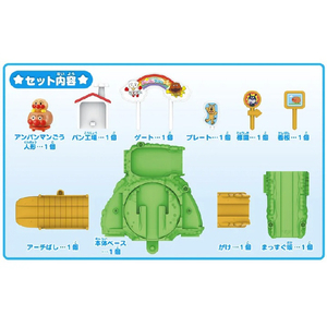 セガフェイブ アンパンマン とびだせ!ぷにぷにプッシュポン あちこちはっしん!くるっとまわしてパン工場! APﾌﾟﾂｼﾕﾎﾟﾝｸﾙﾂﾄﾊﾟﾝｺｳｼﾞﾖｳ-イメージ2