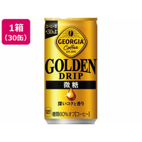 コカ・コーラ ジョージア ゴールデンドリップ 微糖 185g×30缶 FC420NX-53513