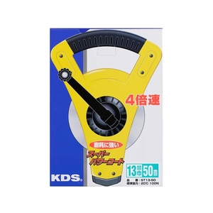 ムラテックＫＤＳ スピードテクロン13巾50m FC378JS-1657178-イメージ5