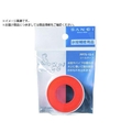 ＳＡＮＥＩ シールテープ PP75-1S-10 FCA626Z-1666209
