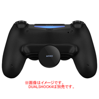 エディオンネットショップ Sie Cuhj Dualshock 4 デュアルショック4 背面ボタンアタッチメント