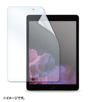 サンワサプライ LCD-IPAD12ABVG 第9/8/7世代iPad10．2インチ用