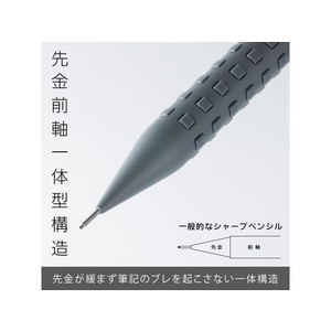 ぺんてる スマッシュ シャープペン 0.5mm ダークグレー FCC5252-XQ1005-N-イメージ4