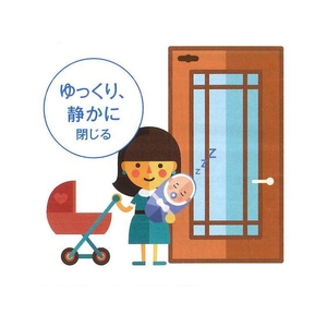 リョービ ドアクローザー doorman ライトブラウン FC290FT-4189957-イメージ6
