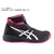 ASICS/ウィンジョブCP120 ブラックXホワイト 23.5cm FC643UG-3896010-イメージ1