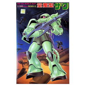 バンダイスピリッツ 1/100 量産型ザク ﾌｱ-ｽﾄG100ﾘﾖｳｻﾝｶﾞﾀｻﾞｸN-イメージ1