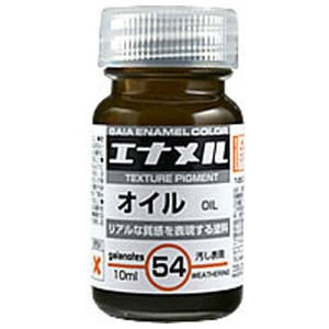 ガイアノーツ GE-54 オイル GE054ｵｲﾙN-イメージ1