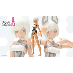 コトブキヤ フレームアームズ・ガール レティシア Silver Ver. FG141レテイシアSILVERVER コトブキヤ フレームアームズ・ガール レティシア Silver Ver. FG141レテイシアSILVERVER