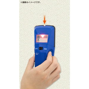 シンワ測定 下地センサー　Ｂａｓｉｃ＋　深部・電線探知 79154-イメージ7