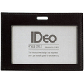 コクヨ ネームカードケース IDeo 革 横 黒 FC01929-NM-CK195D