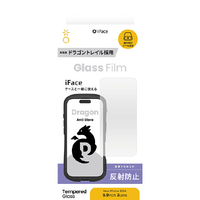 Ｈａｍｅｅ iPhone 16 Pro Max用ラウンドエッジ強化ガラスフィルム ドラゴントレイル/アンチグレア IFACE 41-981542