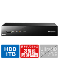 I・Oデータ 3番組同時録画対応ハードディスクレコーダー(1TB) HVTRT3HD1T