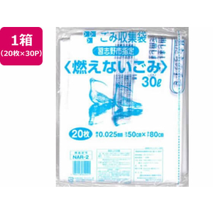 日本技研 習志野市指定 燃えないごみ用 30L 20枚×30P FC828RE-NAR-2-イメージ1