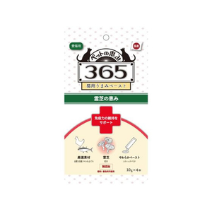 新東亜交易 ペットの恵み365 猫用うまみペースト 免疫力の維持をサポート10g×4本入 FCE525K-イメージ1