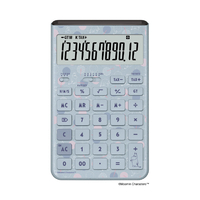 カシオ デザイン電卓Comfyムーミンコラボ電卓 グレイッシュブルー JT-200TMM-BU-N