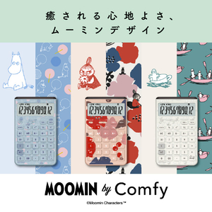 カシオ デザイン電卓Comfyムーミンコラボ電卓 グレイッシュブルー JT-200TMM-BU-N-イメージ3