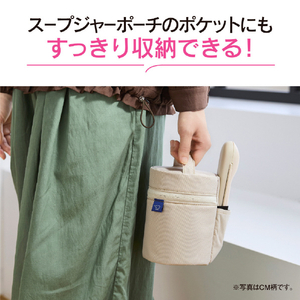 象印 カトラリー ベージュ FC-AA01-CM-イメージ5
