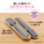象印 カトラリー ベージュ FC-AA01-CM-イメージ3